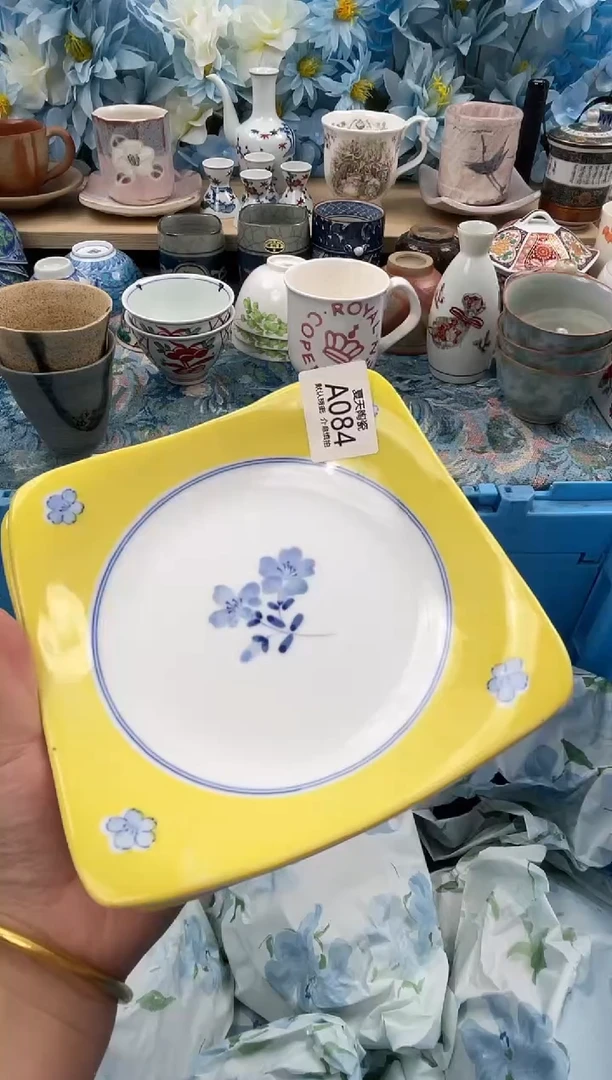 瓷片茗****》084+2默认微瑕 闪购默认库存一件