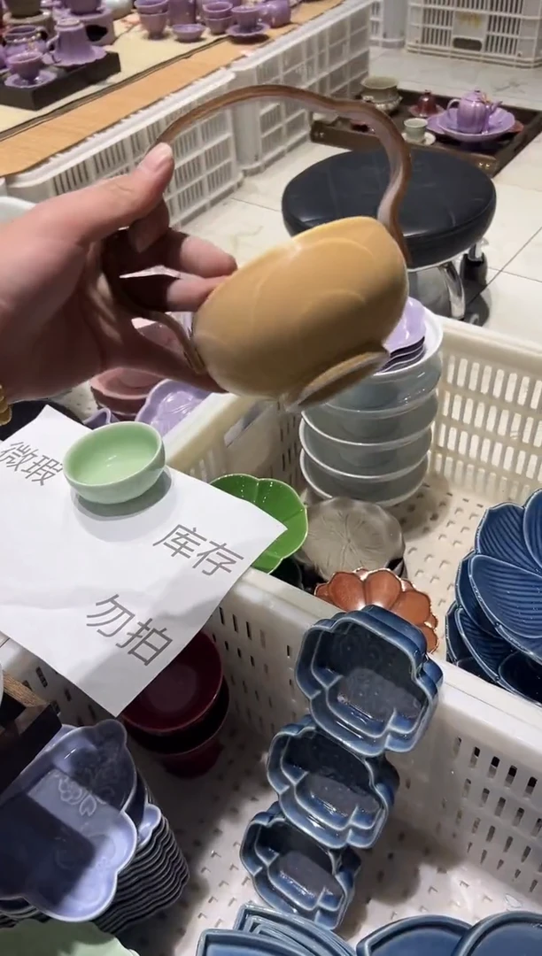 瓷片微瑕商品，介意勿拍
