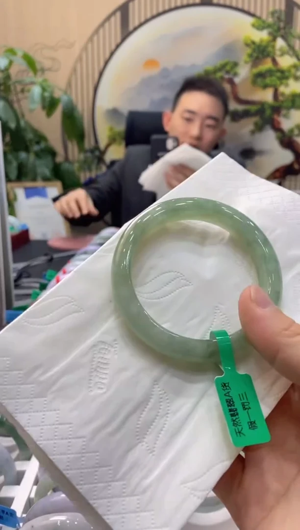 【闪购商品】翡翠手镯未镶嵌000009275