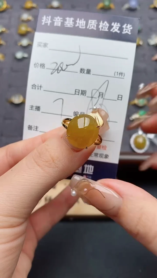银S925镶嵌戒指翡翠.