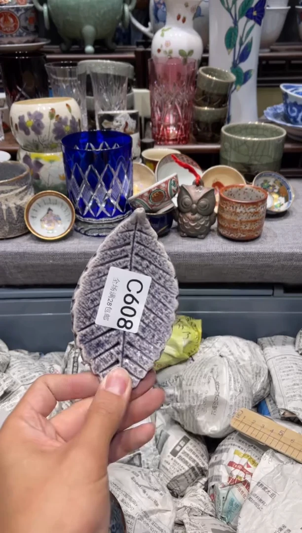 瓷片闪购商品专用链接