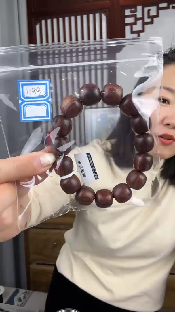 黄花梨/降香黄檀黄花梨卡1515桶珠手串