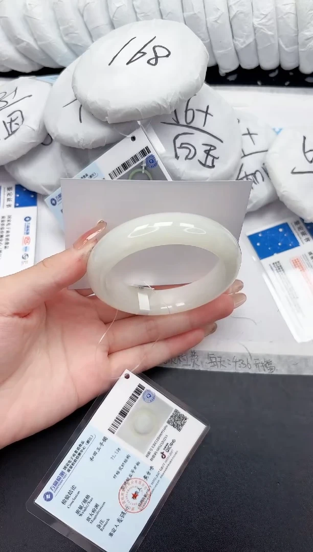未镶嵌手镯和田玉77-58.7BK