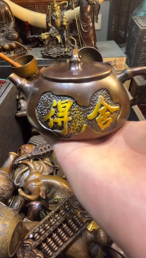 铜铜铜铜铜铜铜铜铜