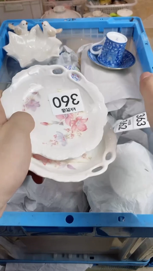 【闪购商品】瓷片360定向 珊妮定向 珊妮定向 珊妮