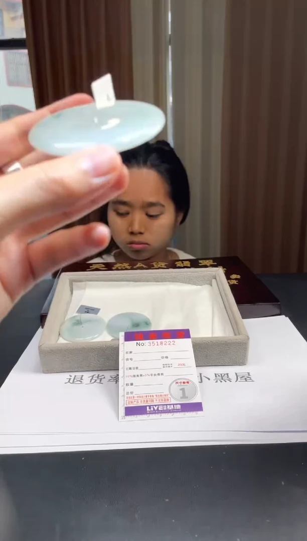 未镶嵌挂件翡翠多样性发其一拍一发一8222