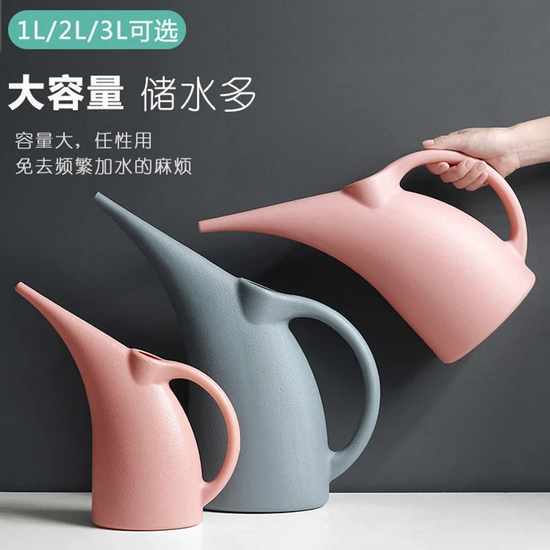 塑料浇水壶园艺盆栽养花用品喷水壶家用浇花大容量花洒长嘴洒水壶
