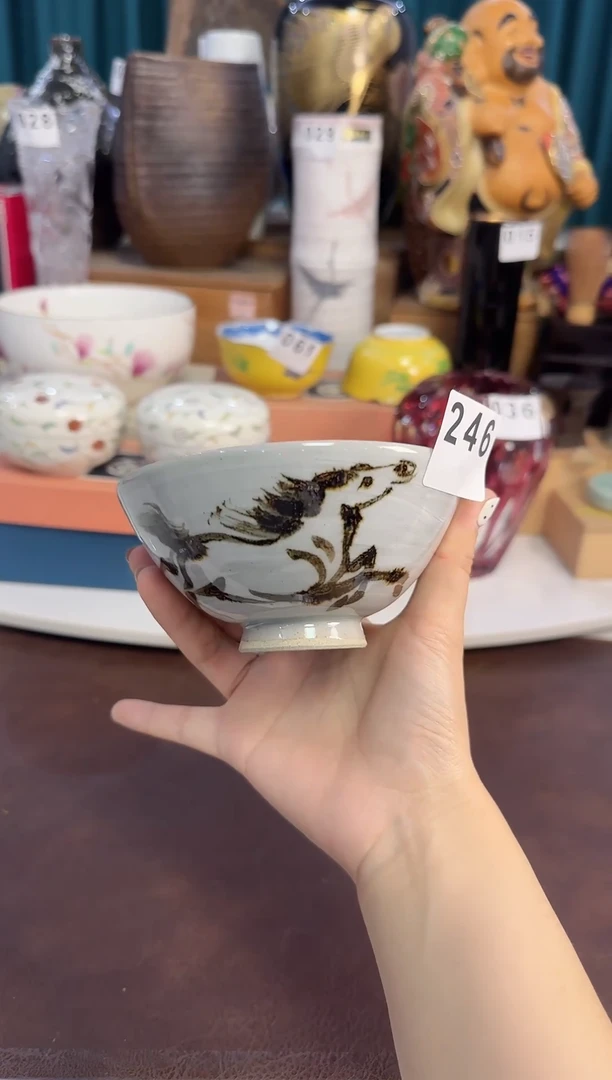 246八峰窑 奔马碗