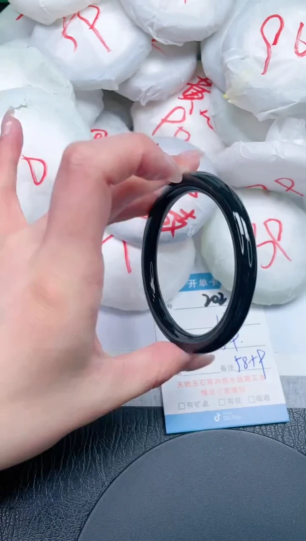 【闪购商品】和田玉手镯未镶嵌202-59