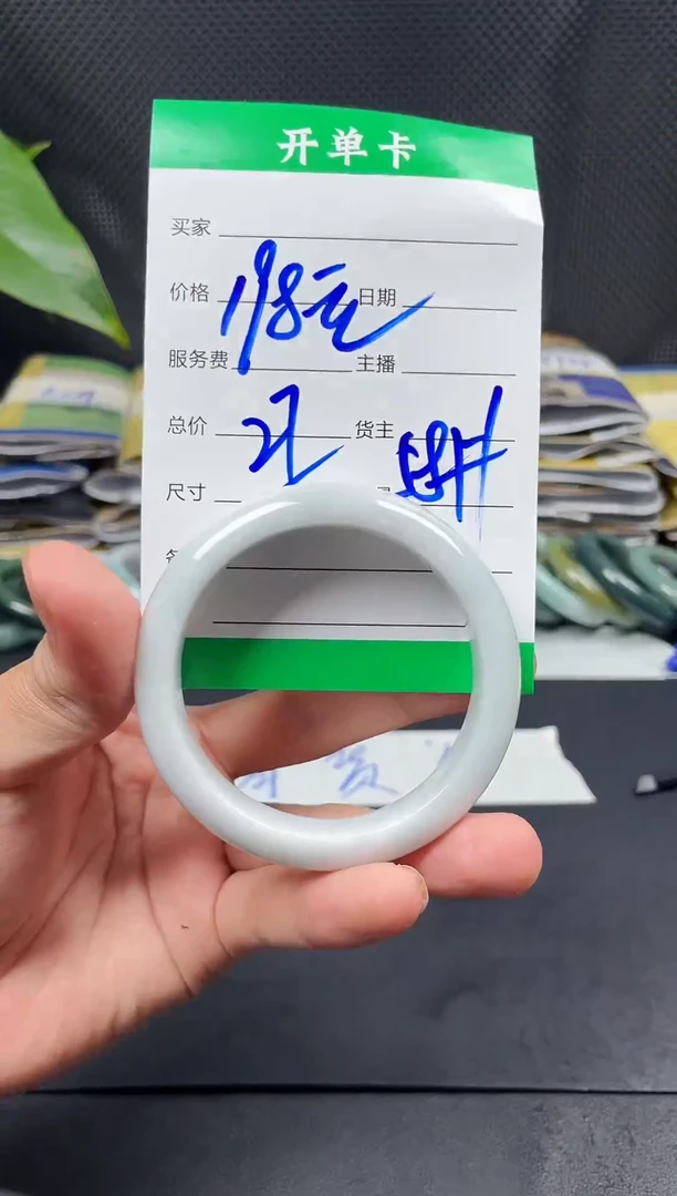 未镶嵌定制翡翠毛货需精细抛光定制拍一发一