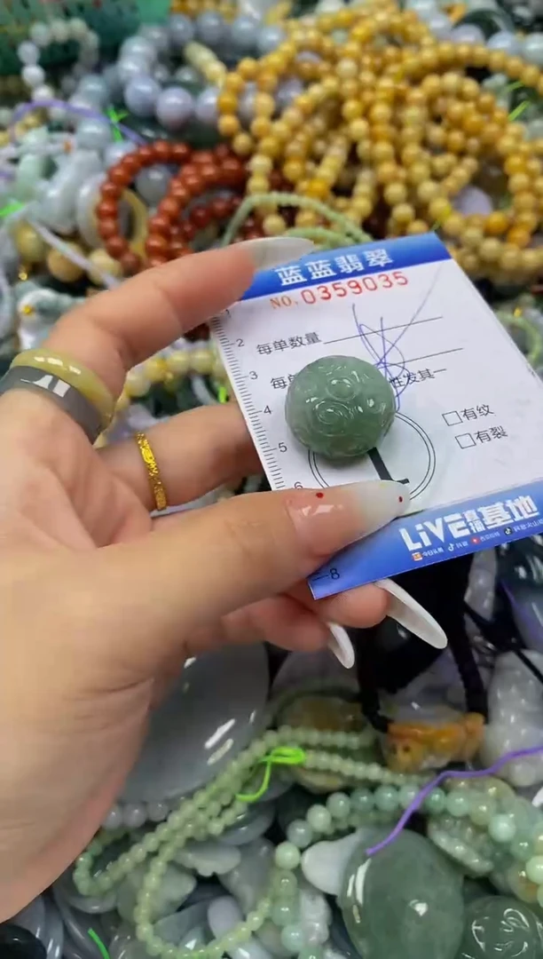 颈饰未镶嵌翡翠闪购0359035