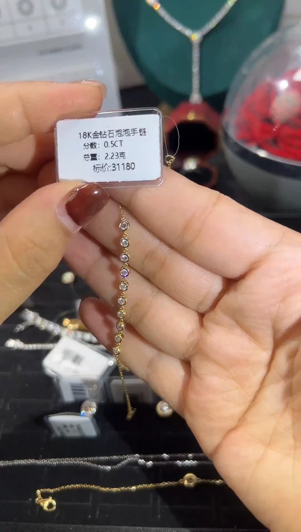 18K金镶嵌手链钻石18k钻石手链镶嵌