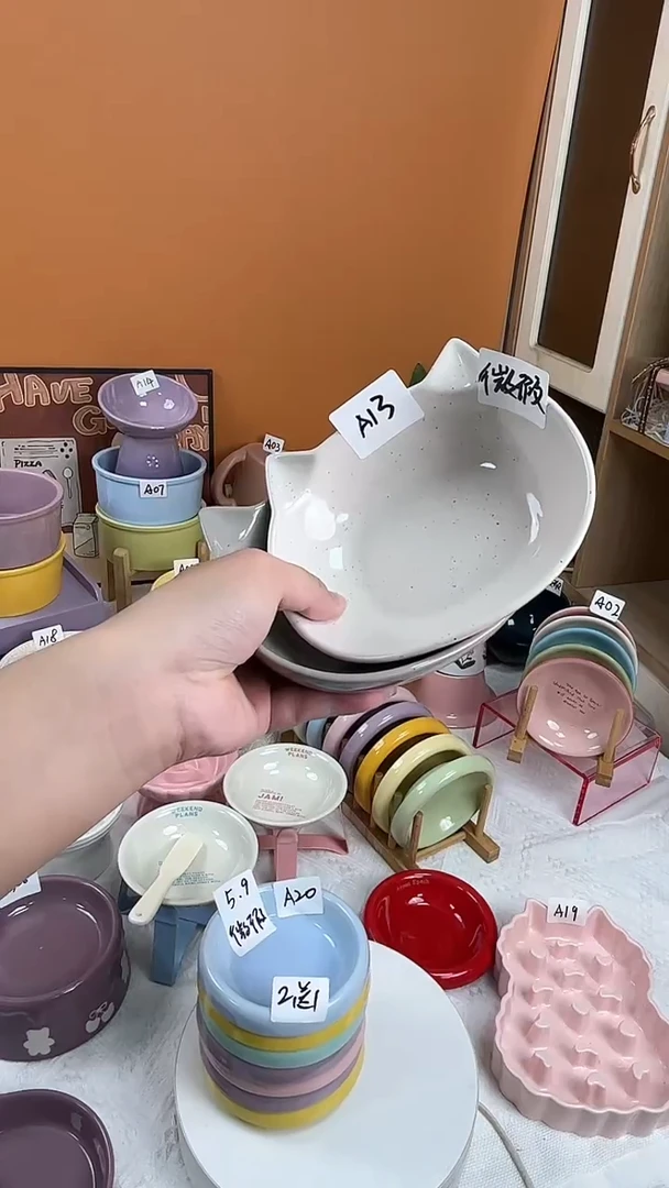 a13   微瑕  2个