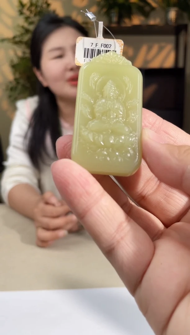 定制和田玉多样性发货拍一发一