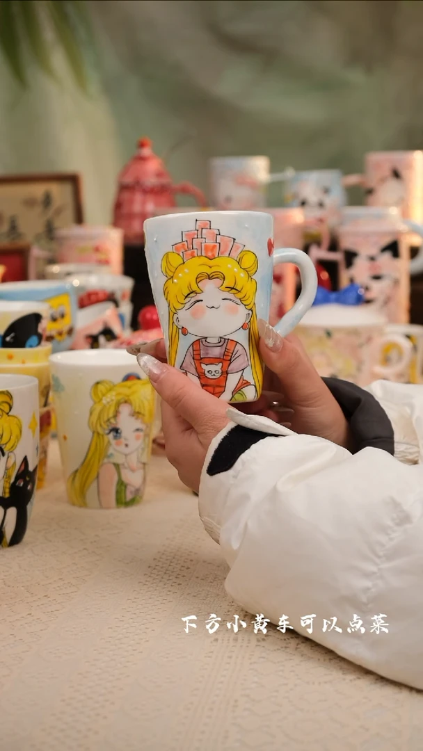 【闪购商品】易盛手工创意陶瓷茶杯