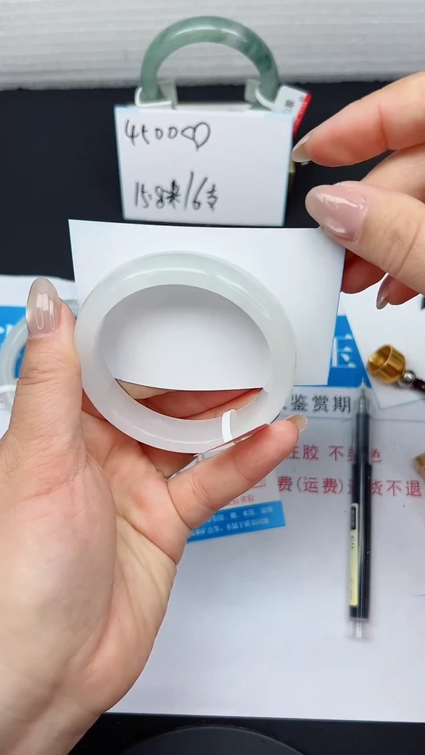 未镶嵌手镯石英质玉135-55/56