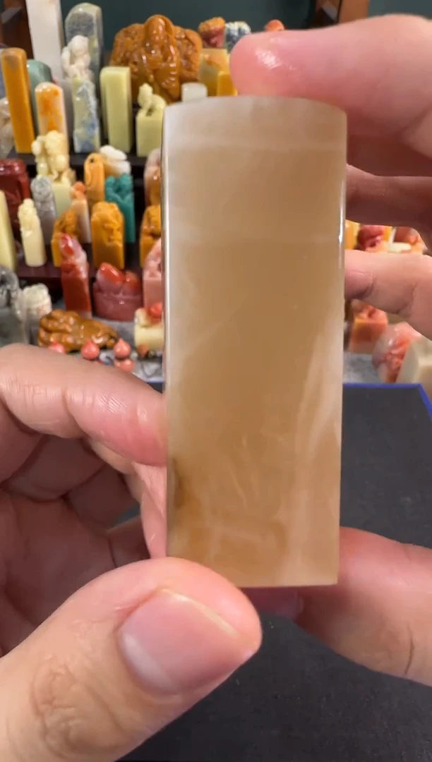 【闪购商品】昌化石印石编号编号7467