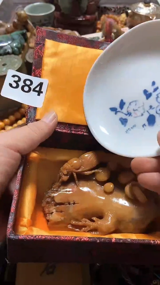 瓷片吉*瓷瓷瓷瓷瓷瓷瓷瓷瓷瓷瓷