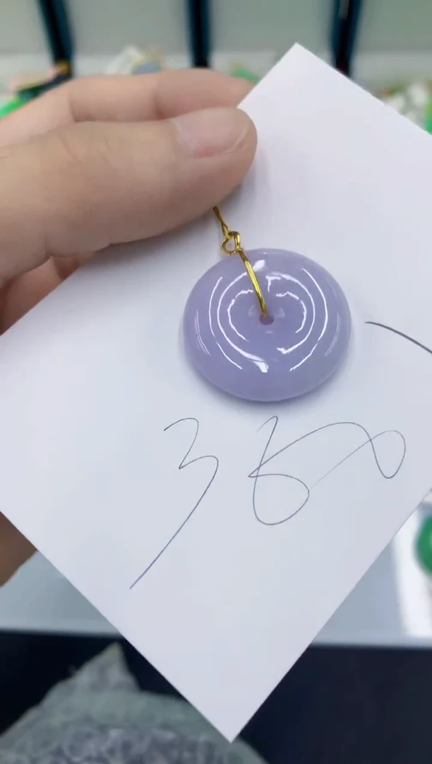 翡翠18K金镶嵌颈饰翡翠