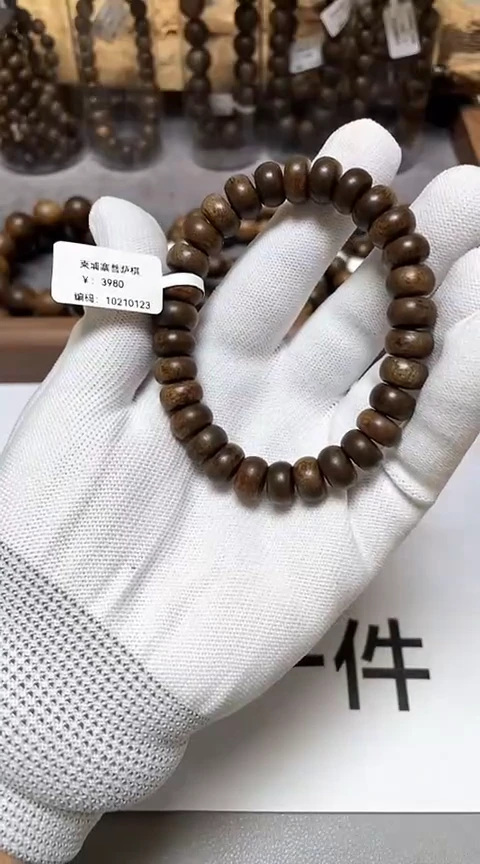 【闪购商品】沉香手串柬埔寨金丝菩萨棋沉香1.0规格沉水级算盘