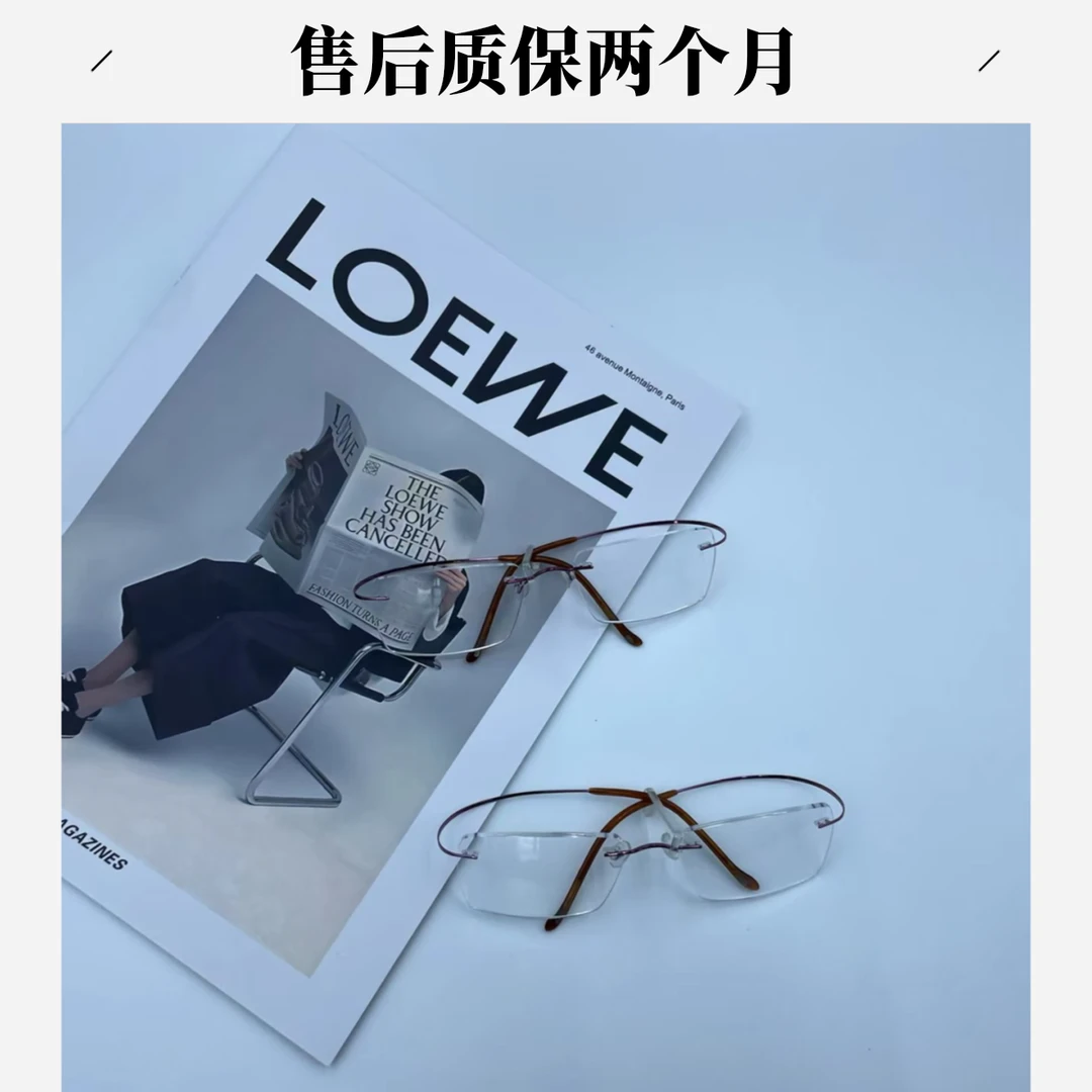半钛无边框眼镜女超轻半钛无框镜架高级感