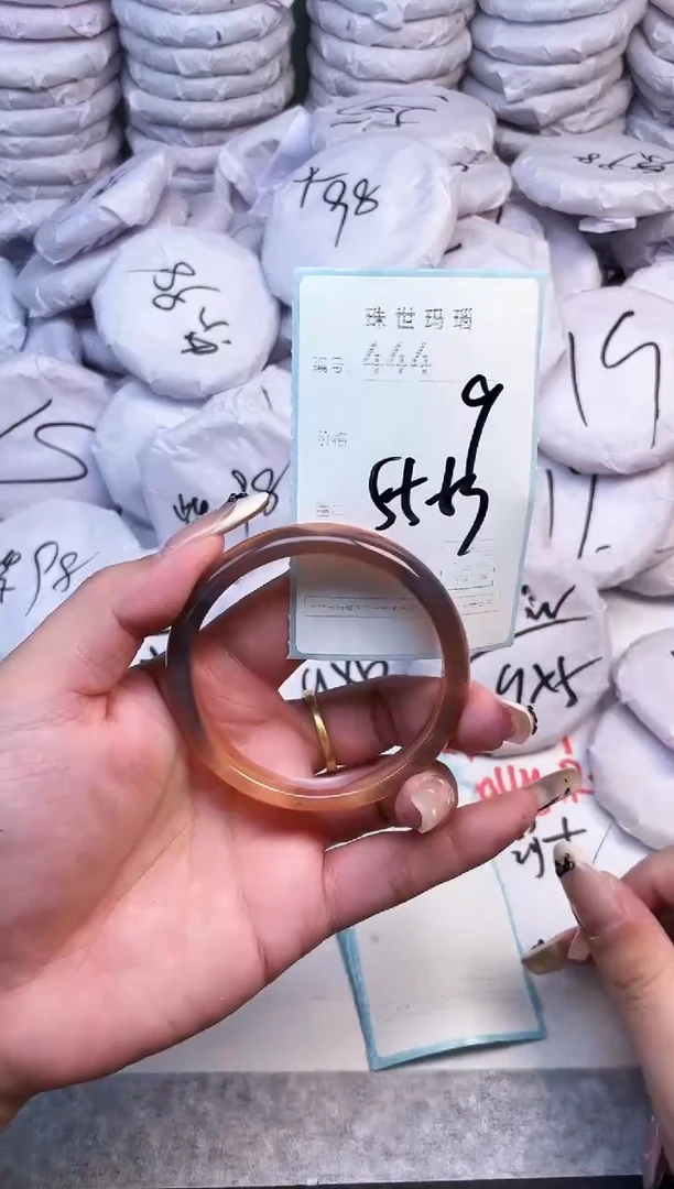 手镯玛瑙/玉髓未镶嵌444