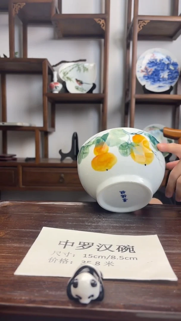 瓷片国韵瓷坊-手绘中号罗汉碗葫芦