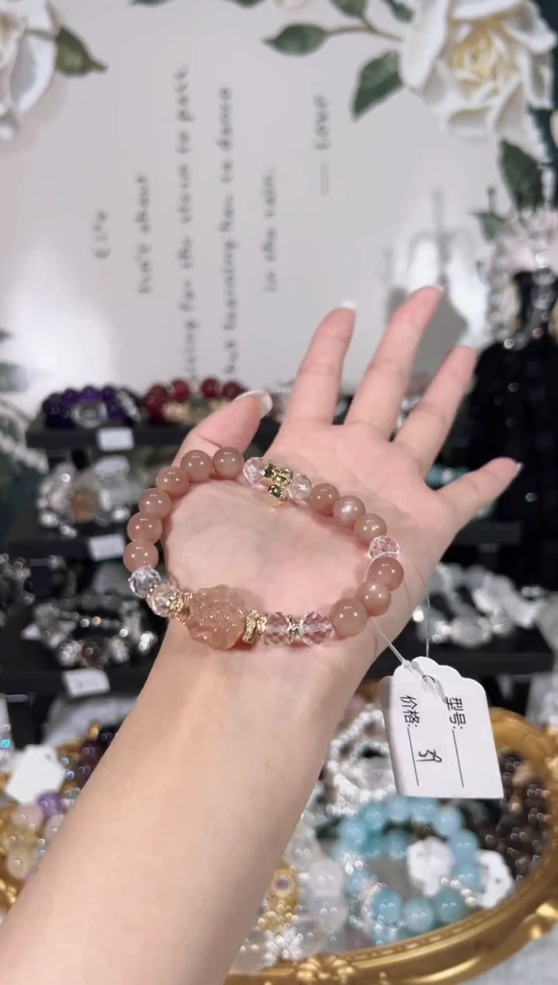 【闪购商品】水晶手链未镶嵌天然水晶默认微瑕 多样性发货发其一