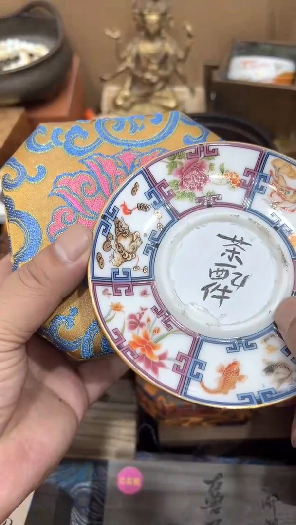 若*依茶道配件配件配件 二盒