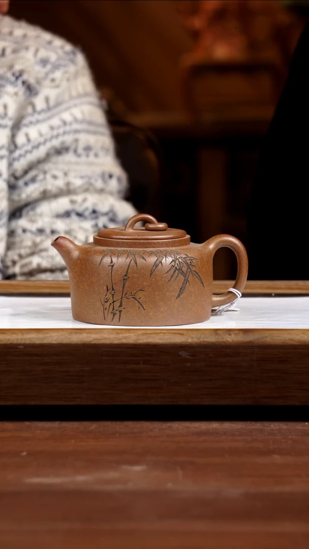 【闪购商品】紫砂茶壶龙骨金砂单圈井栏280CC