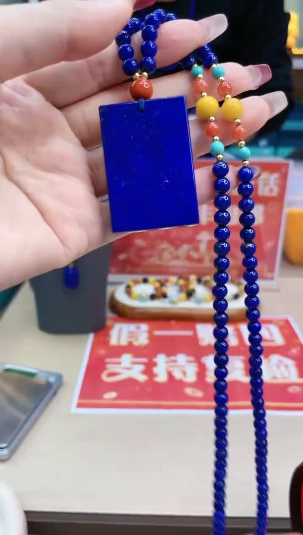 【闪购商品】青金石手链未镶嵌@@ZY30101019