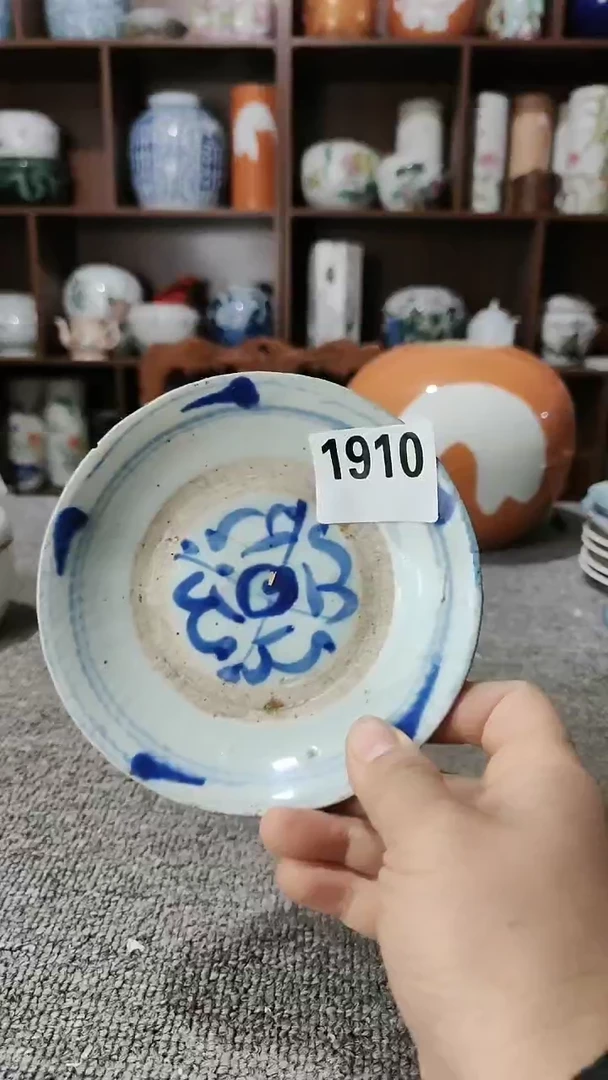 【闪购商品】陈赞瓷器1910摆件工艺品