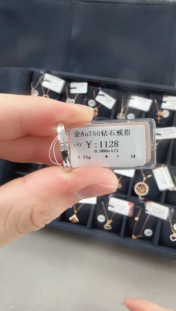 【闪购商品】钻石戒指/指环18K金镶嵌3118102060832