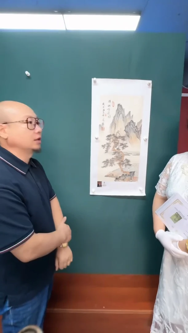 绘画清波老师《2.7平尺山水画》带收藏证书