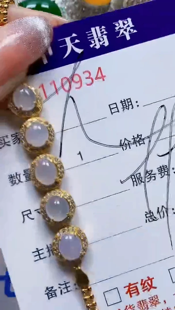 银S925镶嵌戒指翡翠大**拙0934