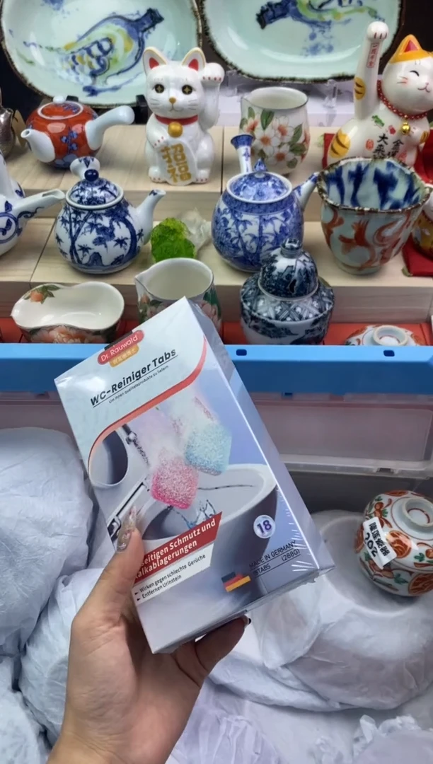 【闪购商品】瓷片隆莲瓷器欢迎大家