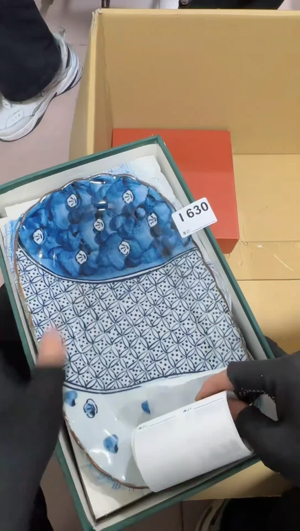 【闪购商品】瓷片630单品单价.谨慎购买