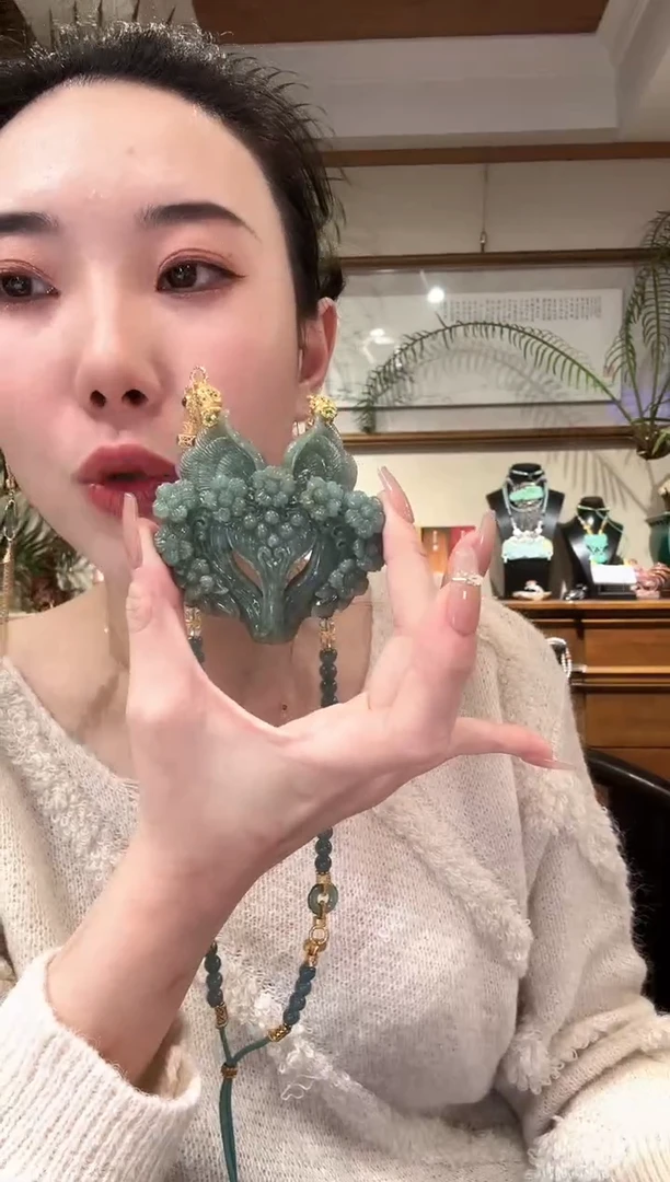 【闪购商品】翡翠颈饰未镶嵌国风