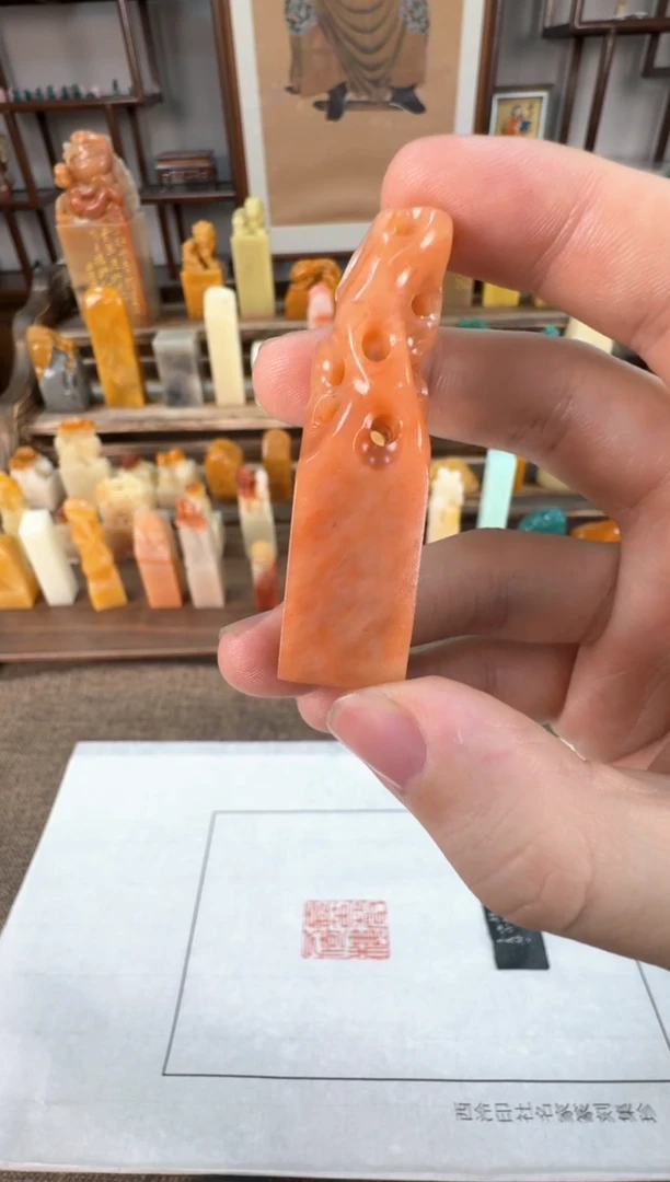 【闪购商品】昌化石印石编号编号A601