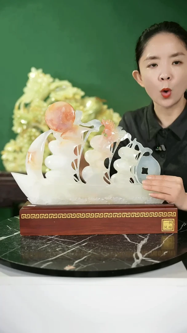 【闪购商品】石材322312