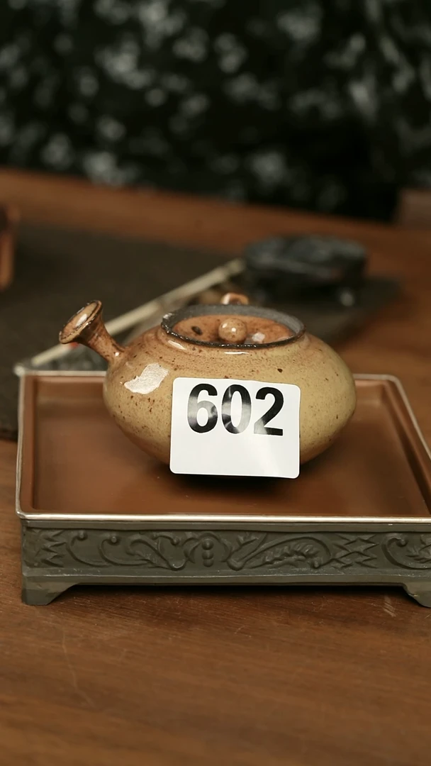 南蛮烧602......