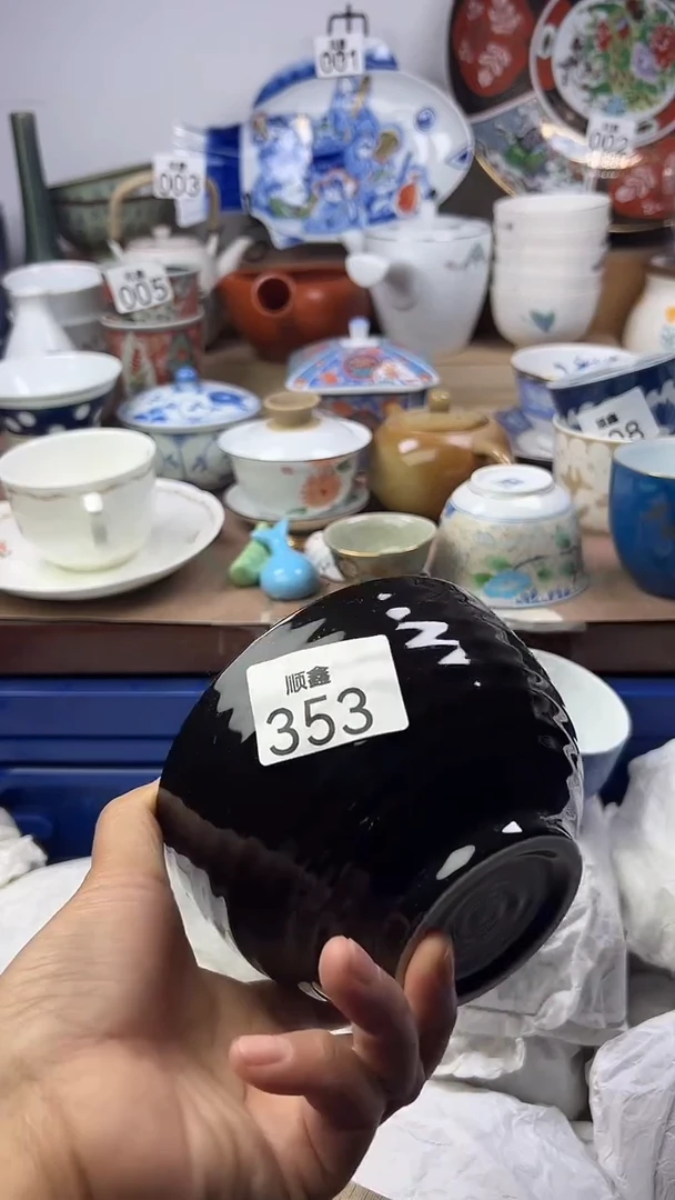 新*．顺鑫工艺品店闪购