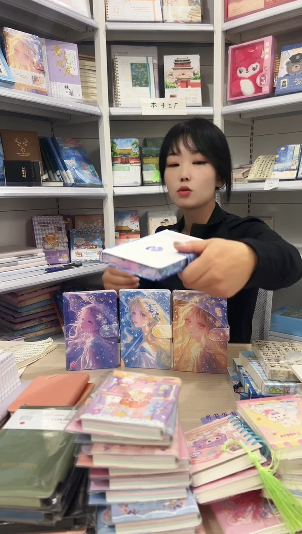 美少女系列  4本 18元