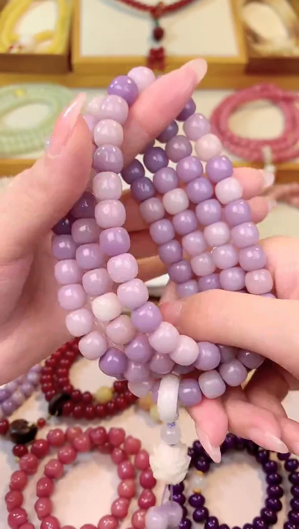 【闪购商品】白玉菩提吊坠紫落云烟