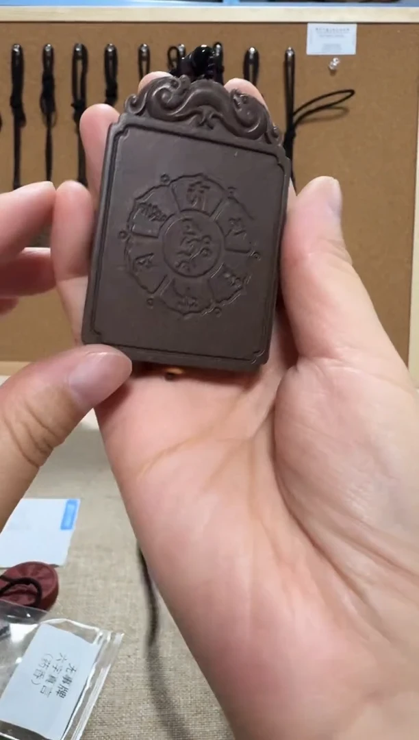 香粉安魂·润金归元六字真言无事牌