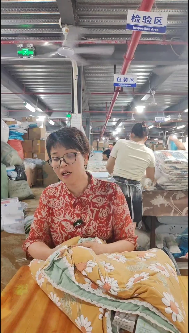 粘胶纤维小雏菊夏凉被芯 200*230