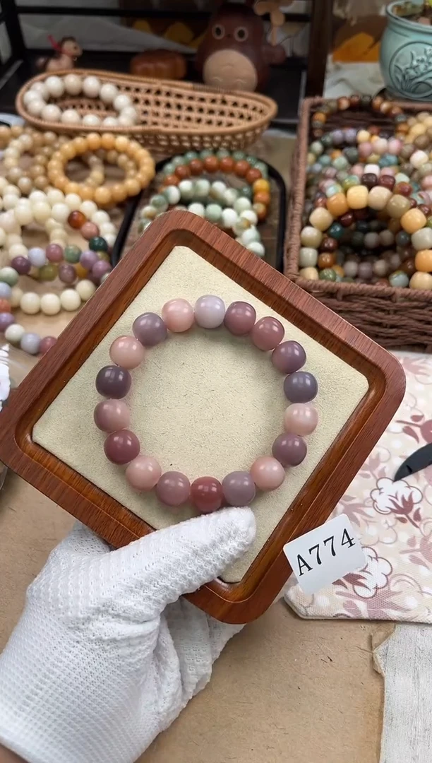 手串菩提根/象牙果a774 卡15 干磨孔一般