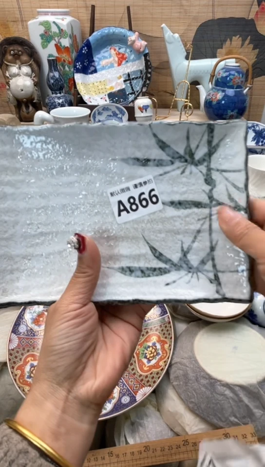 【闪购商品】瓷片闪购闪购闪购闪购