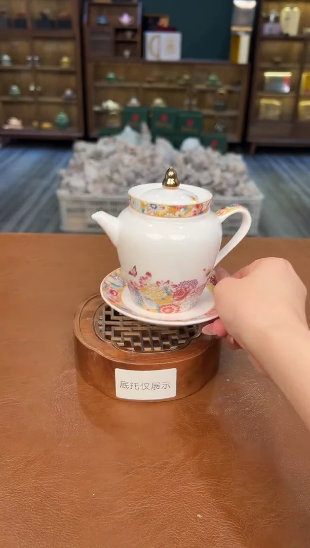 【闪购商品】熹物见山清仓福利品111111