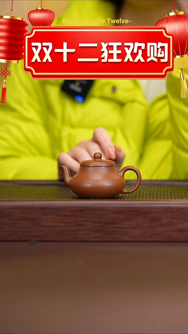 茶壶紫砂直播间专属原矿手工